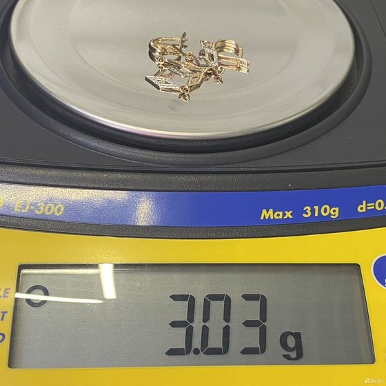 Золотые серьги с камнями 585пр. вес: 3,03гр