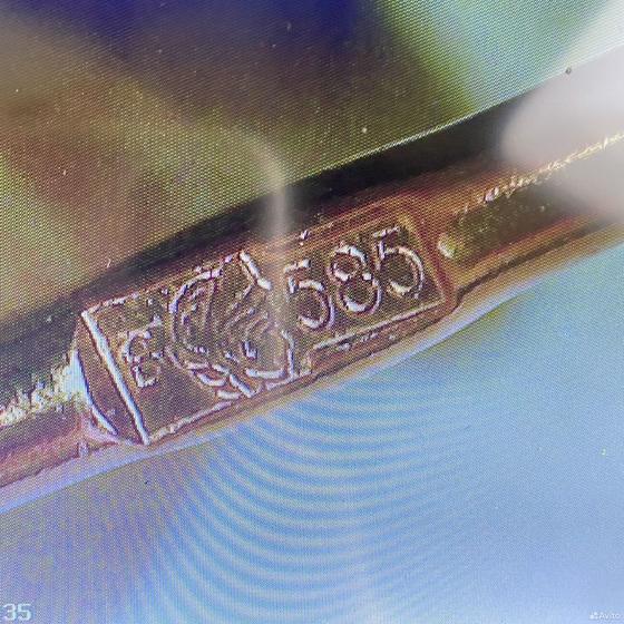 Золотые серьги 585пр. вес: 0,79гр