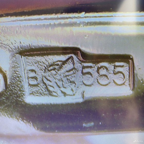 Золотые серьги 585пр. вес: 3,17гр