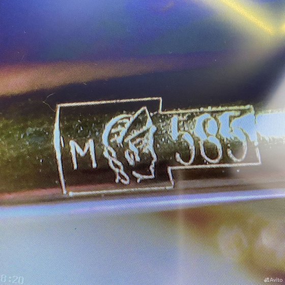 Золотые серьги с камнями 585пр. вес: 3,23гр