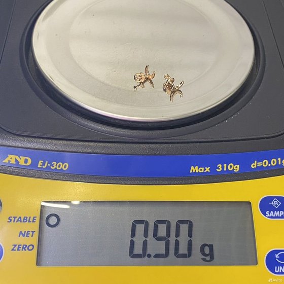 Золотые серьги 585пр. вес: 0,90гр