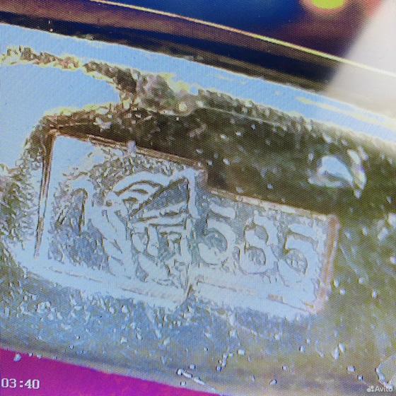 Золотые серьги с камнями 585пр. вес: 2,17гр