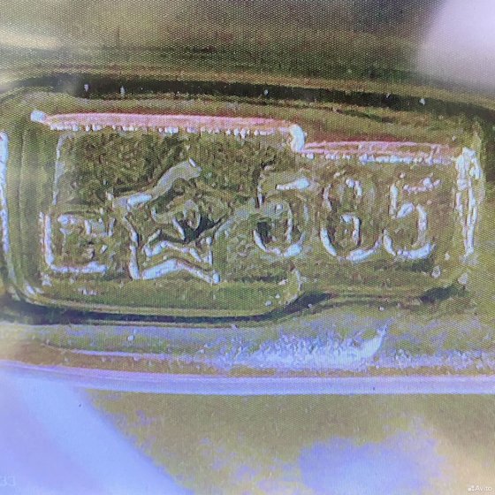 Золотые серьги с камнями 585пр. вес: 3,71гр