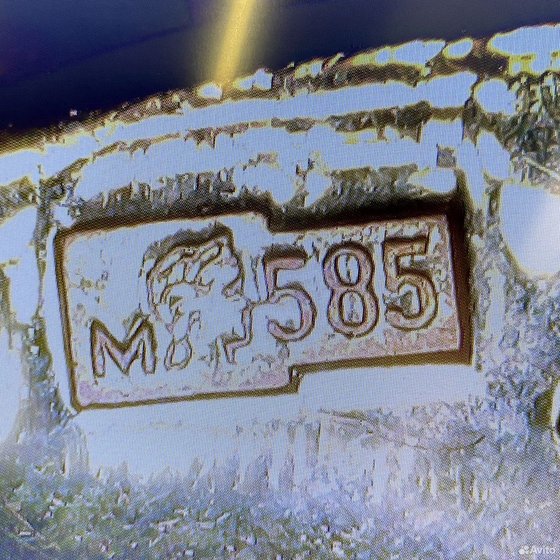 Золотые запонки с камнями 585пр. вес: 10,09гр