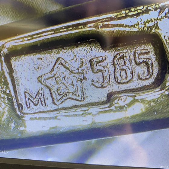 Золотые серьги с бриллиантами 585пр. вес: 8,38гр