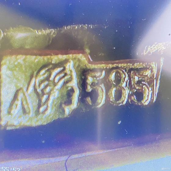 Золотые серьги 585пр. вес: 2,56гр