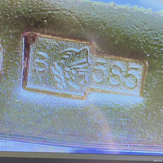 Золотые серьги 585пр. вес: 2,73гр