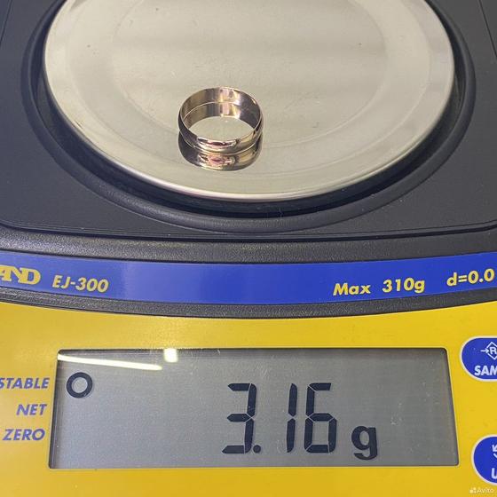 Золотое кольцо 585пр. вес: 3,16гр. размер: 20