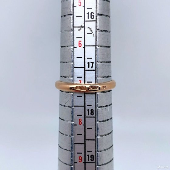 Золотое кольцо с камнем 583пр. размер: 17,4