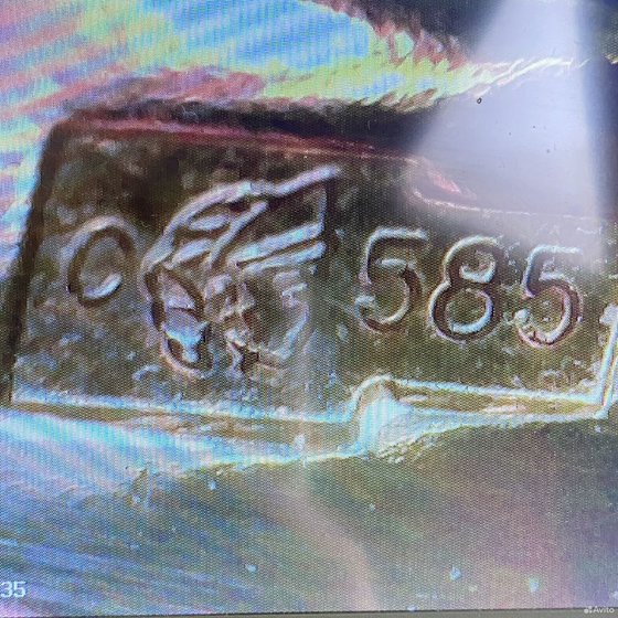 Золотое кольцо с вставкой 585пр. размер: 18,4