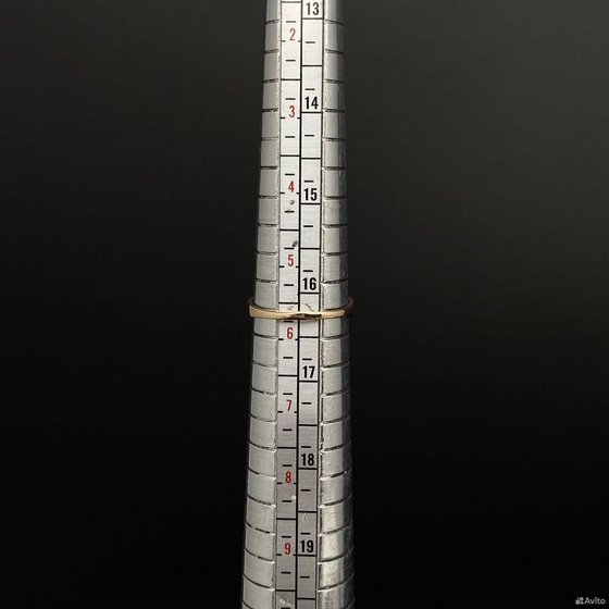 Золотое кольцо с камнями 585пр. размер: 16,3