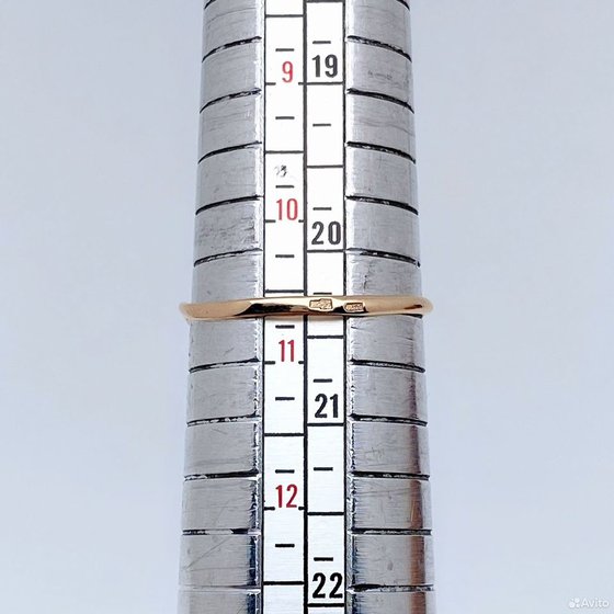 Золотое кольцо с камнями 585пр. размер: 20,3