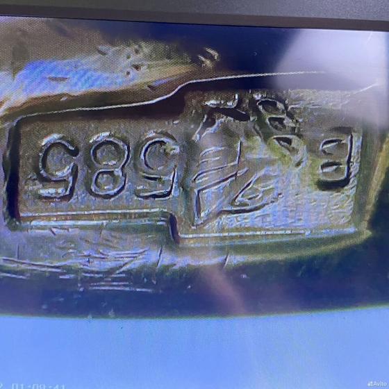 Золотое кольцо с бриллиантами 585пр. размер: 16,5