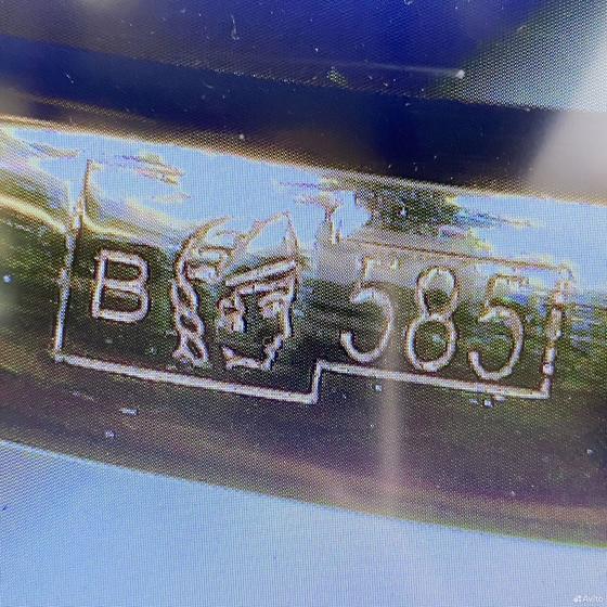 Золотое кольцо с камнями 585пр. размер: 16,3