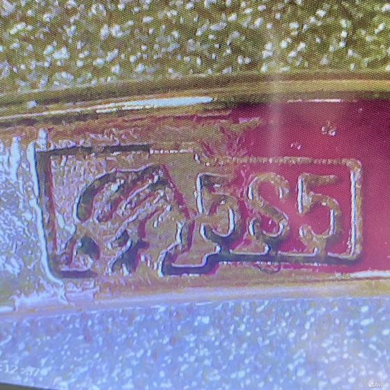 Золотое кольцо с камнями 585пр. размер: 16,7