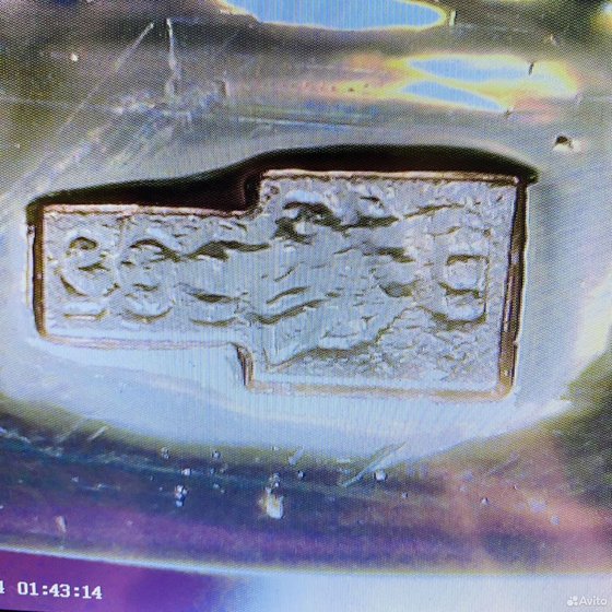 Золотое кольцо с камнями 585пр. размер: 16,7