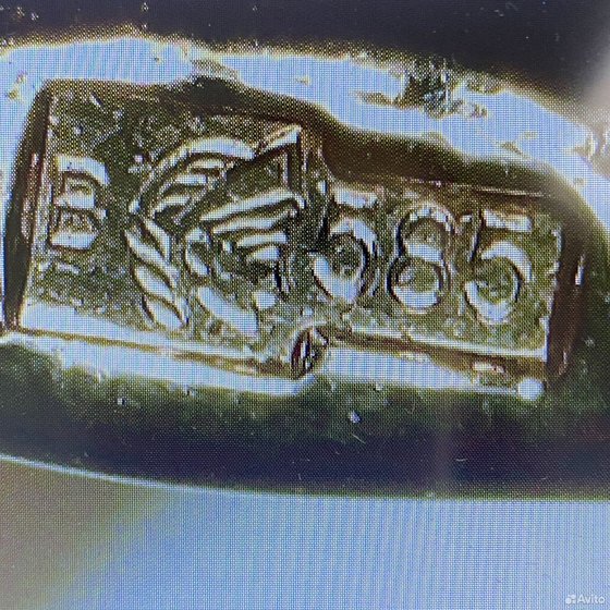Золотое кольцо с камнями 585пр. размер: 16,4