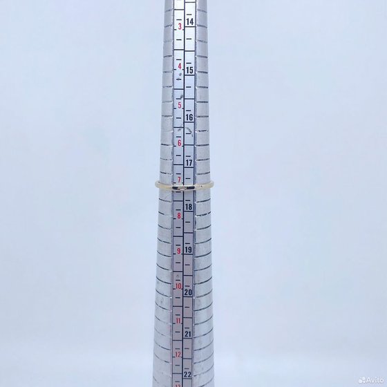 Золотое кольцо с бриллиантами 585пр. размер: 17,5