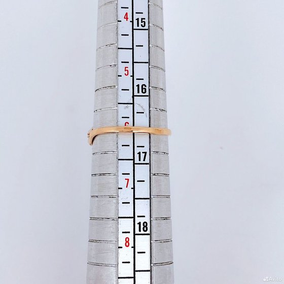 Золотое кольцо с камнями 585пр. размер: 16,5