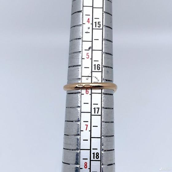 Золотое кольцо с камнями 585пр. размер: 16,4