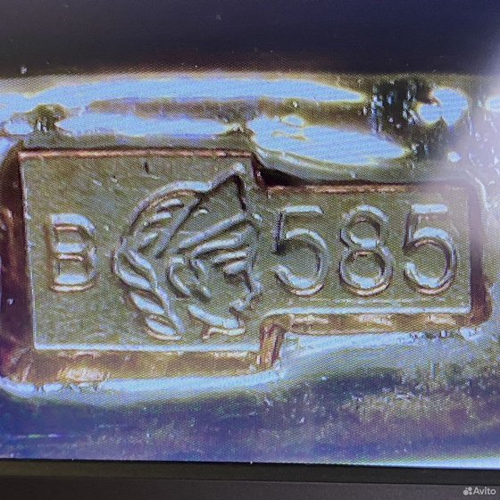 Золотое кольцо с камнем 585пр. размер: 17