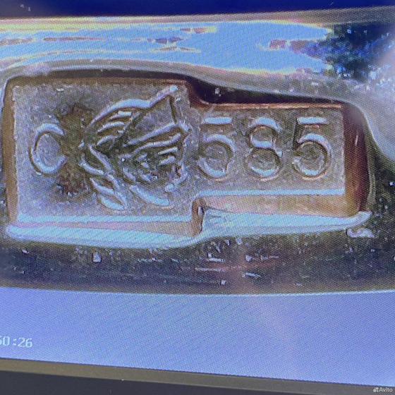 Золотое кольцо с камнями 585пр. размер: 17