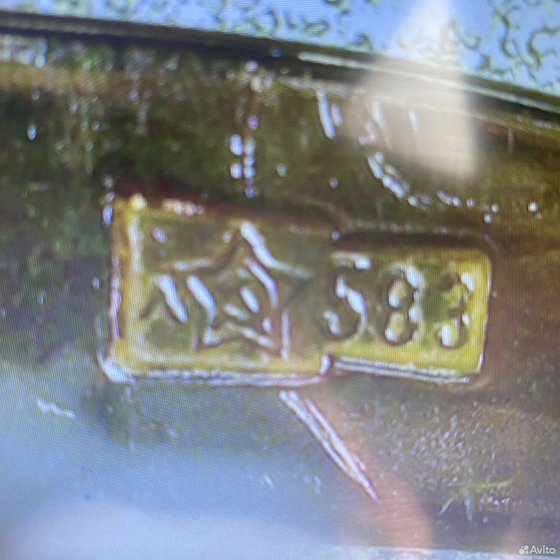 Золотое кольцо с бриллиантами 583пр. размер: 17,7