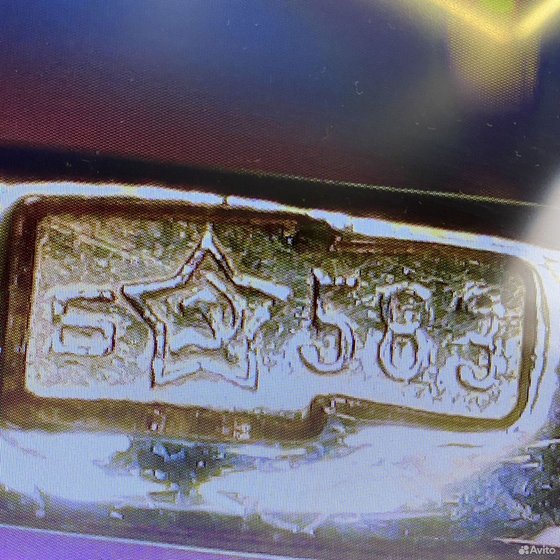 Золотое кольцо с камнем 583пр. размер: 17,9