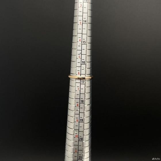 Золотое кольцо с камнями 585пр. размер: 16,7