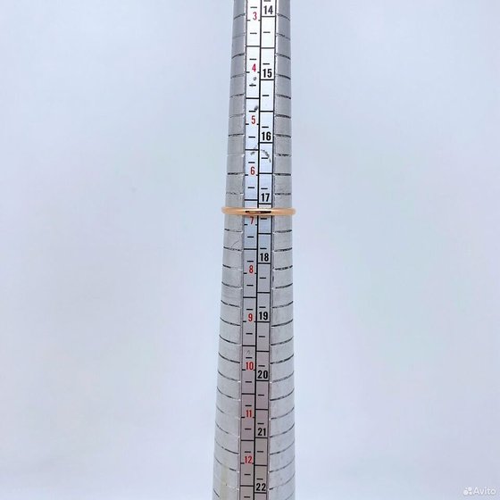 Золотое кольцо с камнем 583пр. размер: 17,1