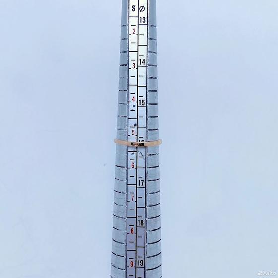 Золотое кольцо с камнями 585пр. размер: 16