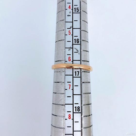 Золотое кольцо с камнями 585пр. размер: 16,7