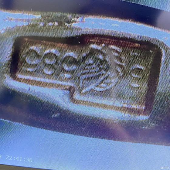 Золотое кольцо с бриллиантами 585пр. размер: 17