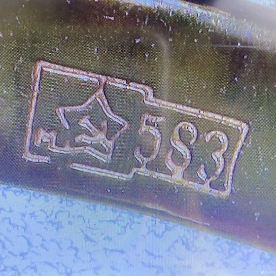 Золотое кольцо с бриллиантом 583пр. размер: 17,5