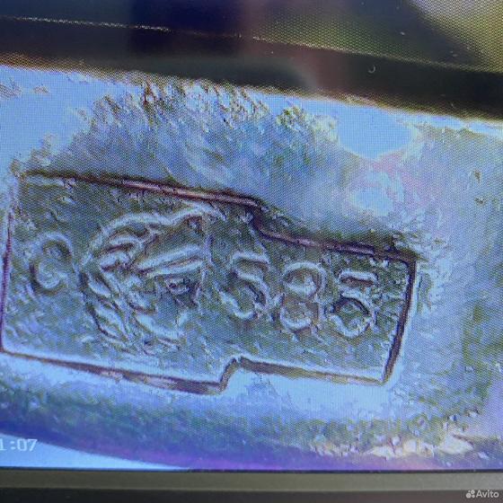 Золотое кольцо с камнем 583пр. размер: 15,8