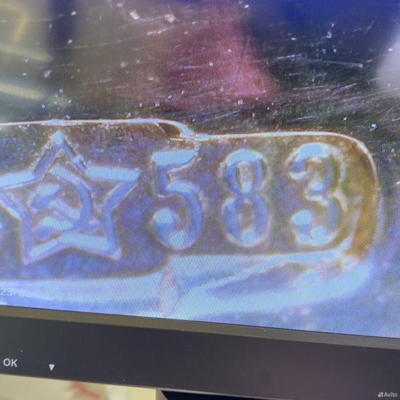 Золотое кольцо с камнем 583пр. размер: 17,5