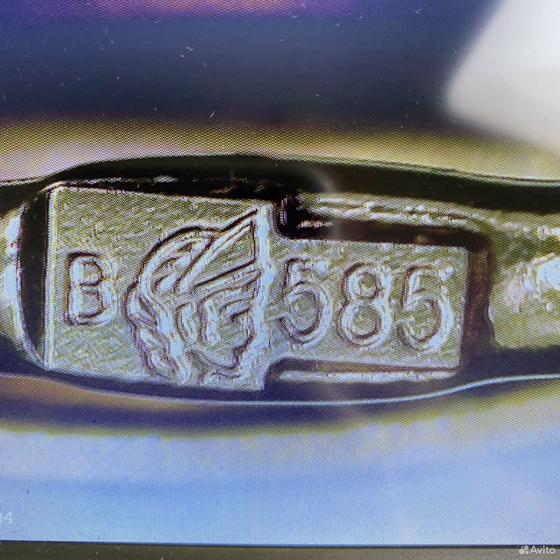 Золотая подвеска с камнями 585пр. вес: 1,36гр