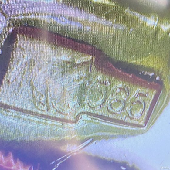 Золотое кольцо с камнем 585пр. размер: 17,8
