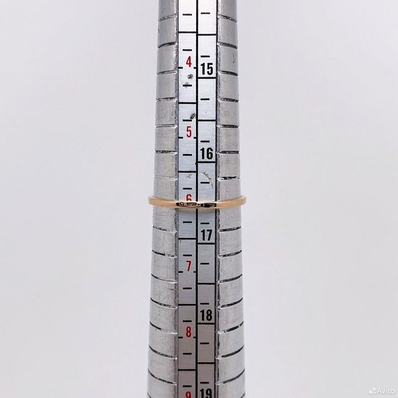Золотое кольцо с камнями 585пр. размер: 16,5