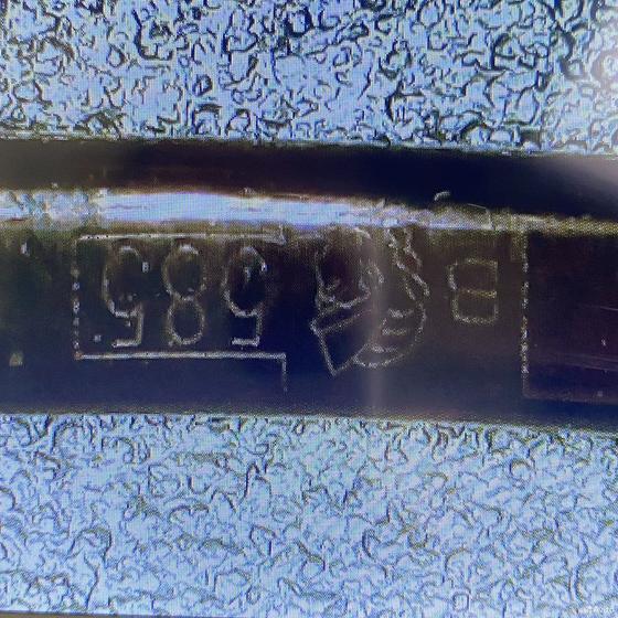 Золотое кольцо с бриллиантом 585пр. размер: 15,9