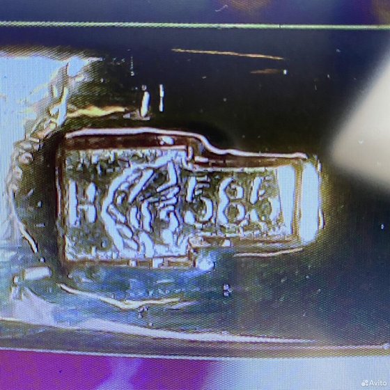 Золотое кольцо с камнями 585пр. размер: 17,6
