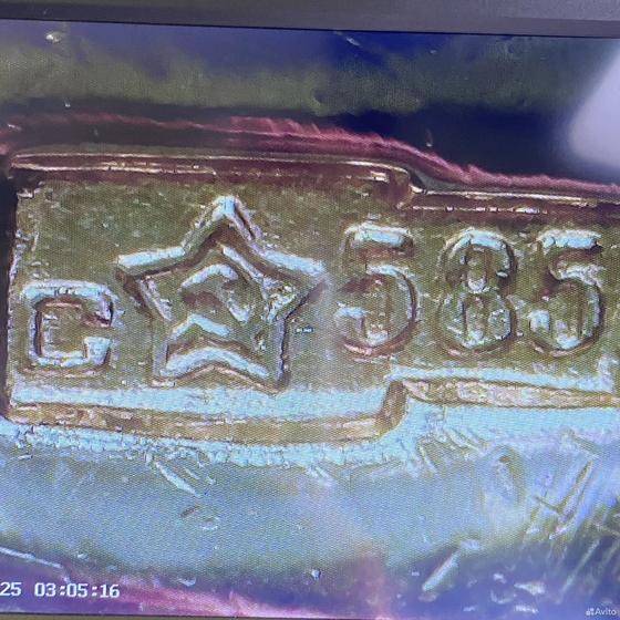 Золотое кольцо с камнями 585пр. размер: 18,4