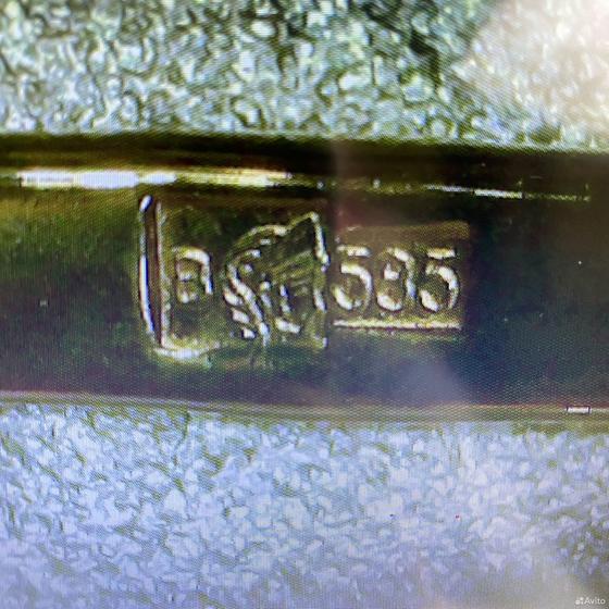 Золотое кольцо с камнями 585пр. размер: 16,8