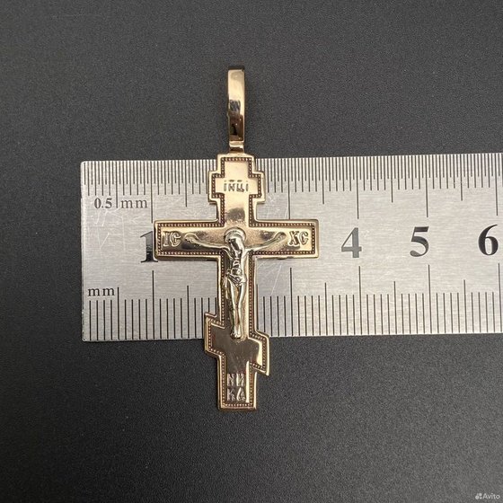 Золотой крест 585пр. вес: 7,91гр