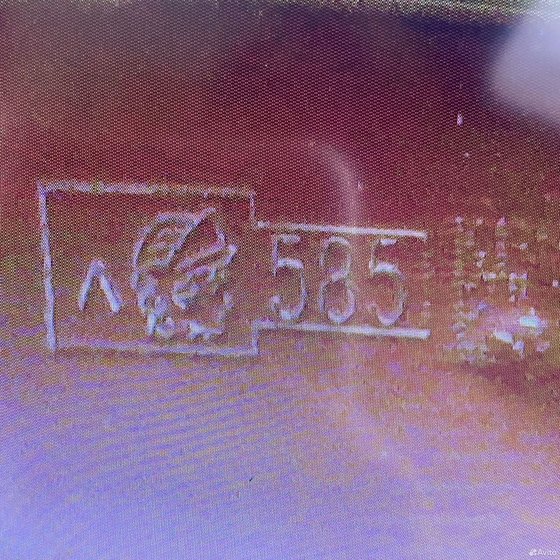 Золотое кольцо 585пр. вес: 2,57гр. размер: 19,3
