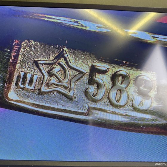 Золотое кольцо с камнем 583пр. размер: 16,6