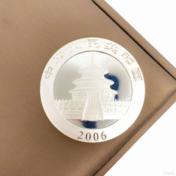 Серебряная монета 999пр. вес: 31,02гр