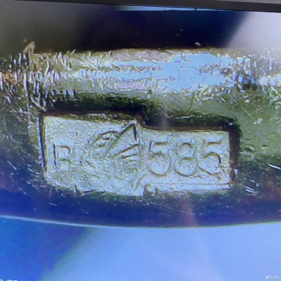 Золотое кольцо с бриллиантами 585пр. размер: 17,6