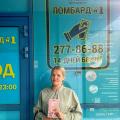 Поздравляем 2-х победителей розыгрыша карточек «ЛЕНТА» на 5000 рублей каждая!